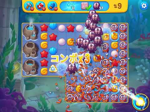 Fishdom level 7773 no boosters フィッシュダム ノーマル [Friend's]