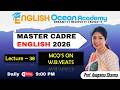 Master Cadre English Preparation MCQ Lecture 38 English Ocean Academy Englishbyanupamamam