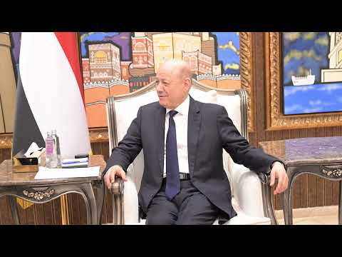 د/رشاد محمد العليمي