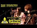 Hirose Kohmi「広瀬香美」- Groovy! Live at Wai-Con 2013 ライ ...