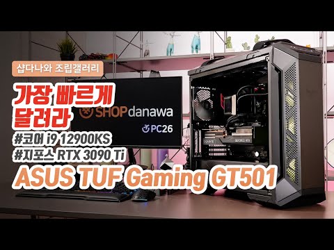 Antec SIGNATURE 1300W PLATINUM