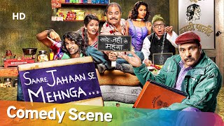 Best Hindi Comedy Scene of Superhit Movie Saare Ja