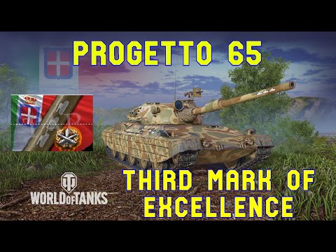Progetto 65 Third Mark of Excellence ll World of Tanks Console - Wot Console