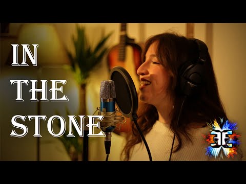 In The Stone - ƎElements (Earth, Wind & Fire Cover)