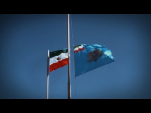 (RARE) Imperial Anthem of Iran (Pahlavi) - Sorude Šâhanšâhiye Irân | Military band