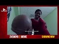 ZVEMOYO | movie | watch movie here... www.playafrika.tv