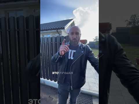 фото штакетник металлический: любой цвет ral, мат/глянец 0