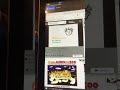 Closing To From Acorn To Zoo 2004 DVD