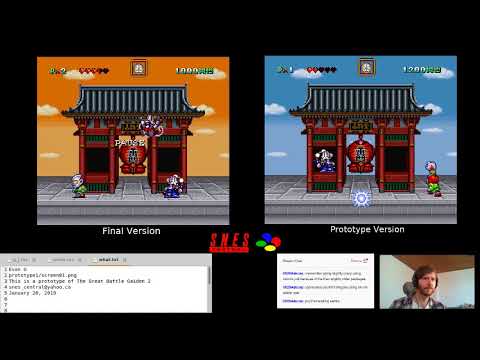 Investigating SNES Prototypes - The Great Battle Gaiden 2