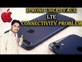 IPhone7 Users Face LTE Connectivity Problem Complete detail in [Hindi/Urdu]
