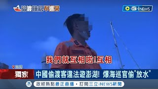 Re: [問卦] 脆：入侵台灣，比登陸諾曼地還難