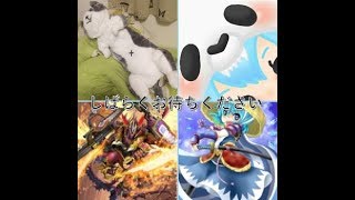 モンスターハンター生放送！　何も気にせず遊ぶよん♬　リスナー参加おｋ！　雑談おｋ！