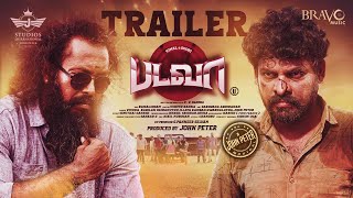 Trailer Thumbnail