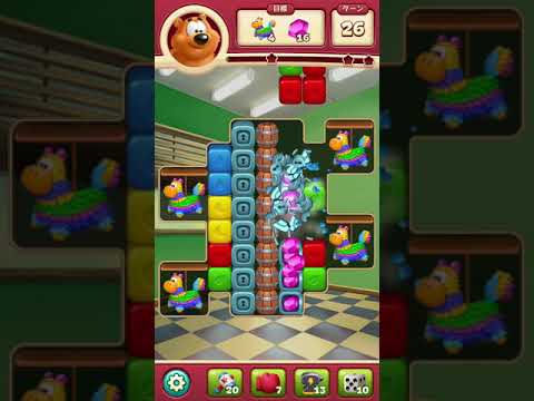 #Toon Blast #Level1941