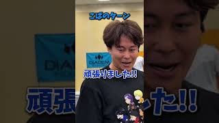えんどれす【ピックルボールのスマッシュコンテスト】 #スポーツあるある #スポーツ #あるある #endless3