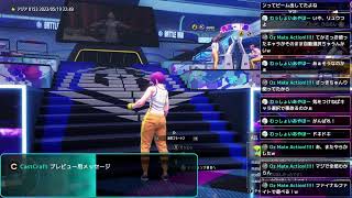 ストリートファイター６ いよいよオープンベータ！！！
