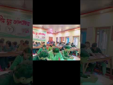 Students Exam-2026