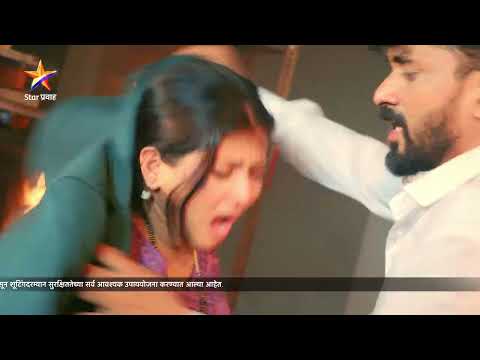 काव्याला वाचवताना पार्थचा जीव पणाला लागणार... | Lagnanantar Hoilach Prem