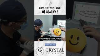 미라드라이는 몇살부터 받을 수 있을까?