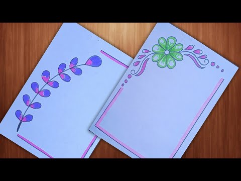 BORDER DESIGN/PROJECT WORK DESIGN/ FLOWER DESIGN/ASSIGNMENT DESIGN/ A4SHEET 😍