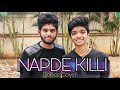 Napde Killi | Darbar | Rajnikanth | Dance Cover | Ft. Kaushik | Pranay Dance
