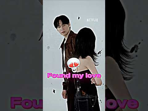 When Eyes Met👀(SquidGame3) #squidgame #squidgame2 #squidgame3 #squidgameedit