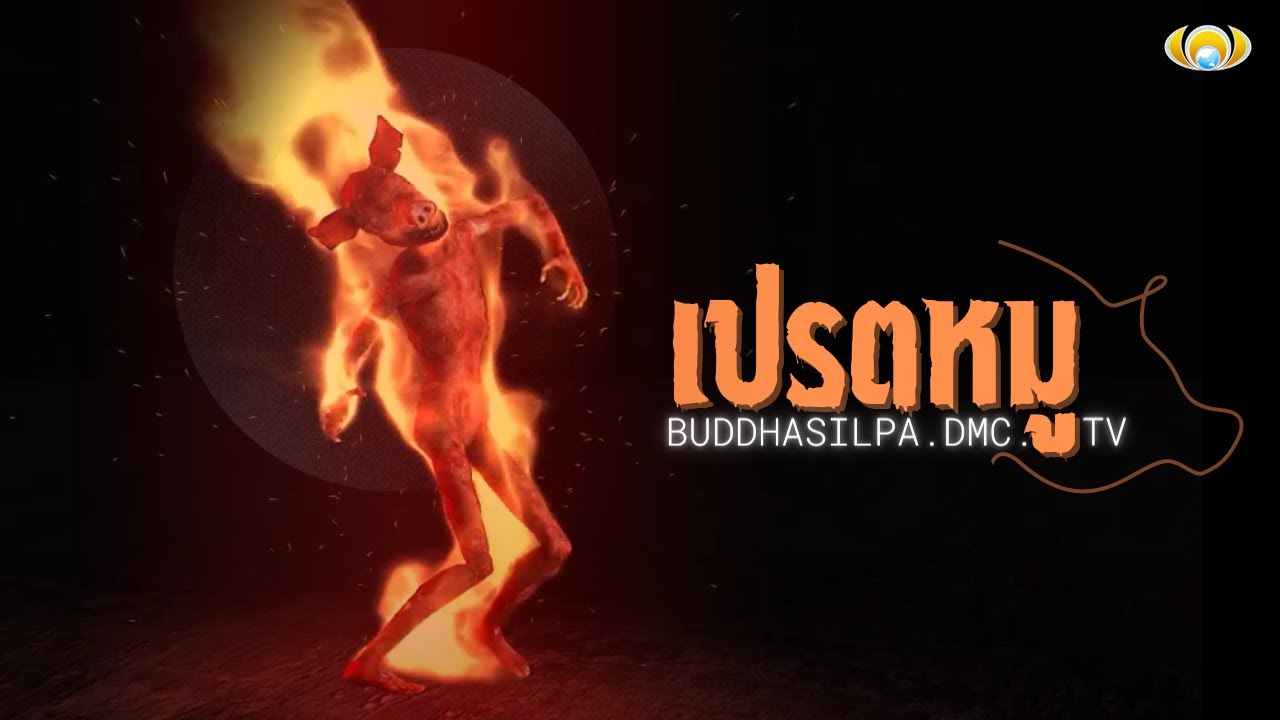 รูปภาพ ดาวโหลด Google Youtube SEO