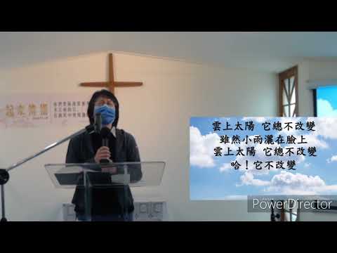 YouTube 縮圖