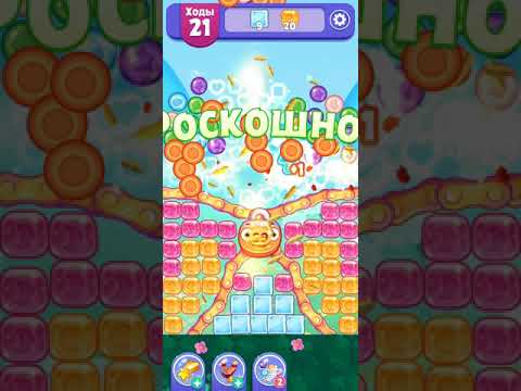 Angry Birds Dream Blast lvl 859