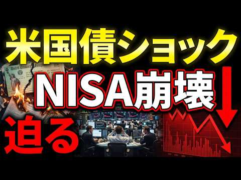 youtube-社会・政治・ビジネス記事2026/03/08 19:03:25