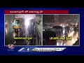 Heavy Rain In Hyderabad, IMD Issues Three Days Rain Alert To Telangana | V6 News - Video