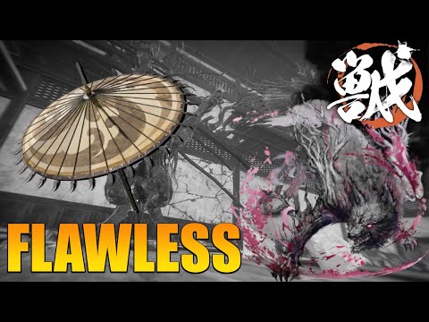 Lurid Soulstalker 2'06" with Bladed Wagasa - Wild Hearts