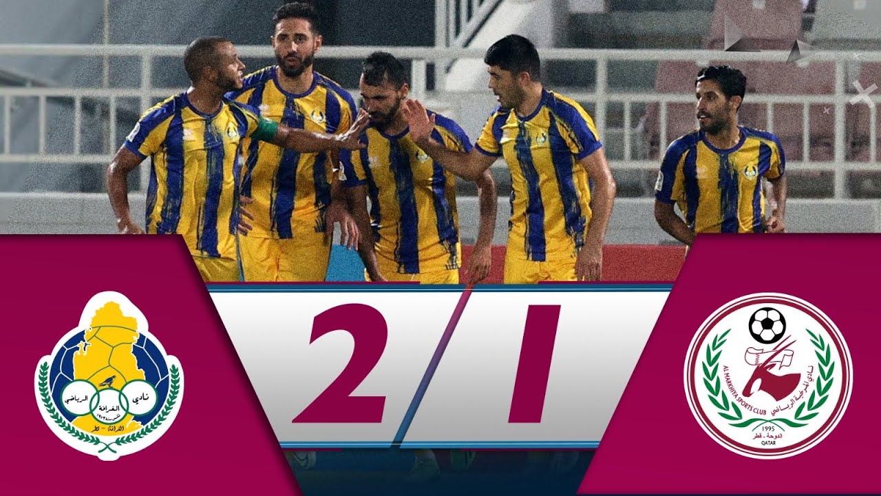 Al Gharafa vs Al Markhiya highlights