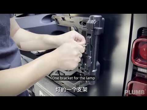 0301018 Defender 旗杆架