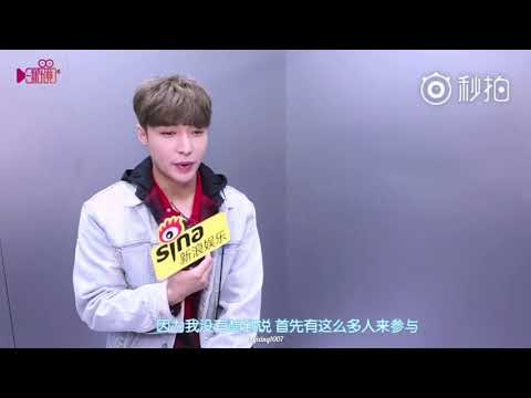 181010 Zhang Yixing Lay - Namanana The Unknown