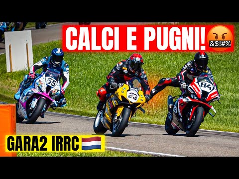 An...'UNPLEASANT' situation 🤬 'NO MISTAKES' EP. 3