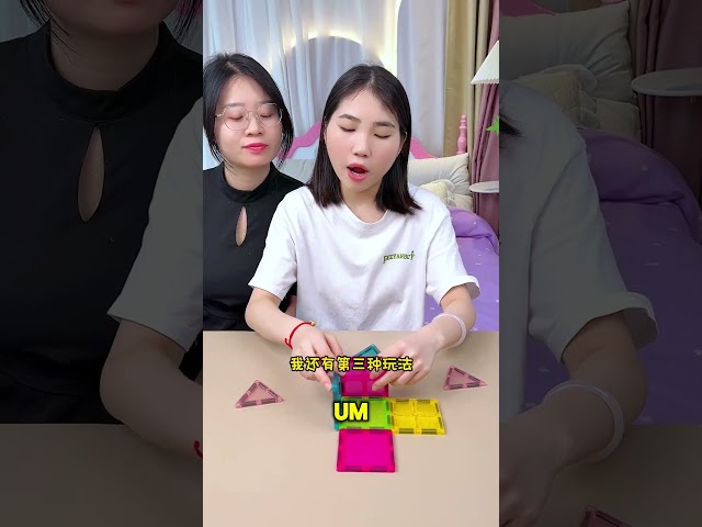 Vídeo relacionado con Coolzon Bloques de Construcción Magnéticos 154Pcs, Juguetes Creativos de Bloques Magnéticos Juguetes Sensoriales, Juego de Construcciones Magneticas de Regalos para Niños de 3+ Años