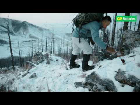 GP Flashlight - Аяллын гар чийдэн