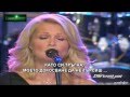 BG Превод Natasa Theodoridou - Mia kokkini grammi ...