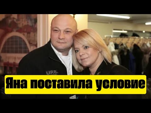 Сергей Гинзбург о разводе с Поплавской