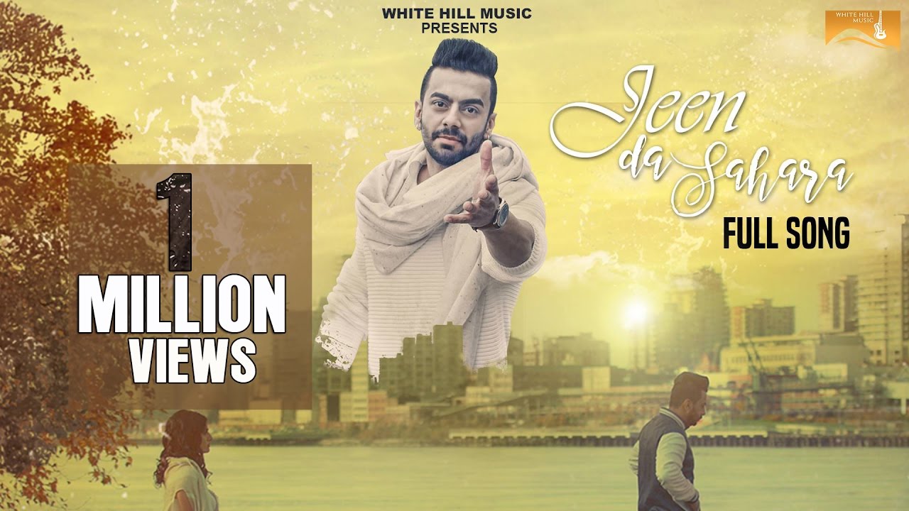 Jeen Da Sahara Lyrics  | Punjabi | Vee Sandhu | Jus Keys