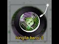 Rongila Baroi 3 রঙ্গিলা বাড়ই H P Shohag Oyshee New Bangla Romantic Song Mus