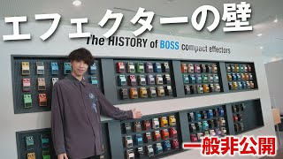 非売品。黄金に輝くエフェクター（00:06:35 - 00:07:17） - 【衝撃】世界一有名なエフェクターブランドの研究所に潜入した結果...！未発売アンプの情報も掴んできました【Roland / BOSS】