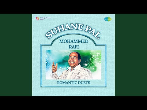 Tum To Pyar Ho Sajna