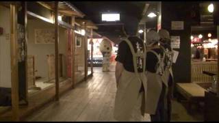 preview picture of video '三沢ほっき丼2009　「古牧温泉青森屋 湯けむり茶屋」'