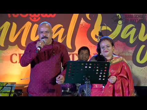 Thamnam Thamnam | Mohan | Usha Umesh | BSOR | Annual Day