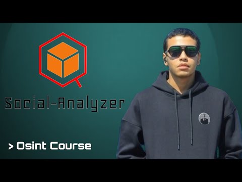 شرح اداه social-analyzer