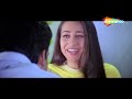तेरी आँखों का अंदाज Haan Maine Bhi Pyaar Kiya Karishma Kapoor Abhish