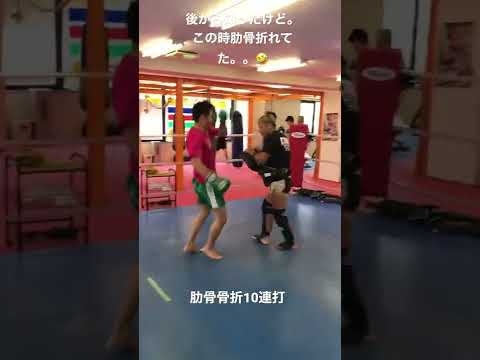 #shorts #会社員  #骨折 #健康 #muscle #筋肉 #healthy #training #kick #kickboxing #趣味 #muaythai #fracture