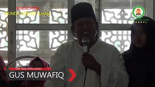 Download lagu PERDANA GUS MUWAFIQ DI HONG KONG  PART 1 mp3